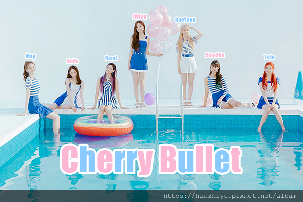 cherry bullet 200912.png