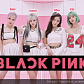 BLACKPINK200912.png