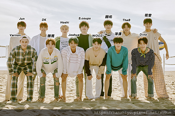 Seventeenc201114.png Seventeenc201114.png