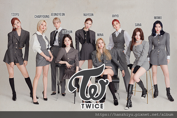 團體 Twice 트와이스 資料介紹 1115更新 韓芝宥泡菜狂想曲 痞客邦 團體 Twice 트와이스 資料介紹 1115更新 韓芝宥泡菜狂想曲 痞客邦