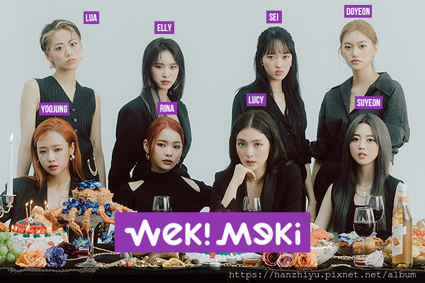 Weki meki 201115.png