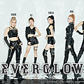 everglow 201115.png