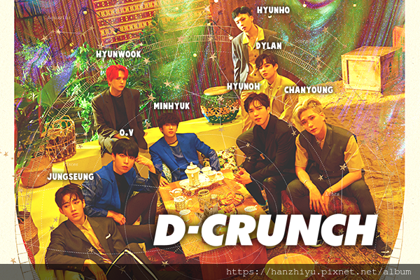 d-crunch 201118.png