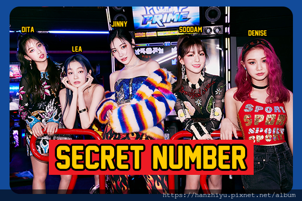 secret number 201128.png