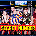 secret number 201128.png