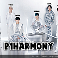 p1harmony 201212.png