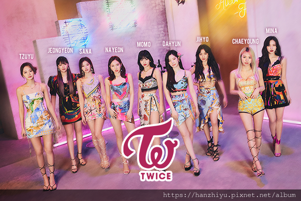 團體 Twice 트와이스 資料介紹 更新 韓芝宥泡菜狂想曲 痞客邦 團體 Twice 트와이스 資料介紹 更新 韓芝宥泡菜狂想曲 痞客邦