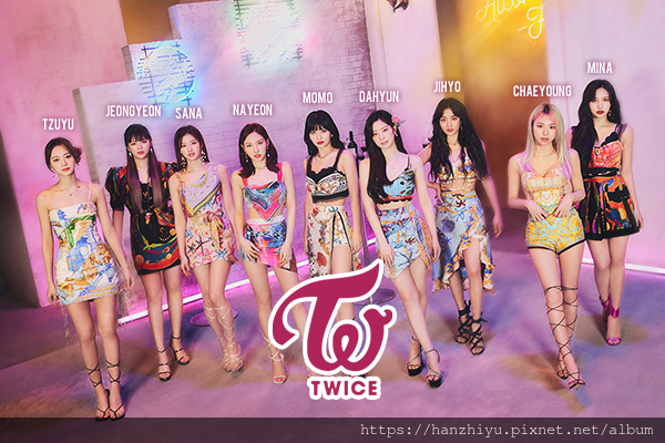 twice210717.png