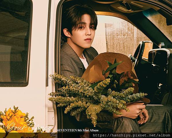 S.Coups.jpg S.Coups.jpg