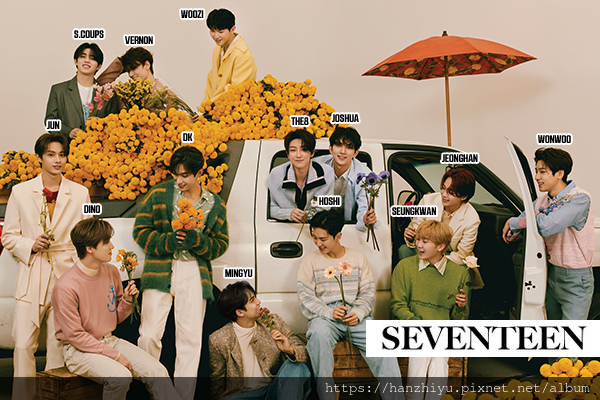 Seventeen210717.png