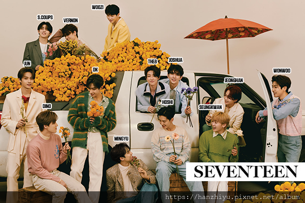 Seventeen210717.png Seventeen210717.png