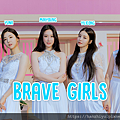 brave girls 210717.png