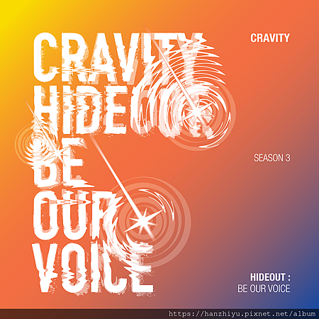 HIDEOUT BE OUR VOICE - SEASON3..png