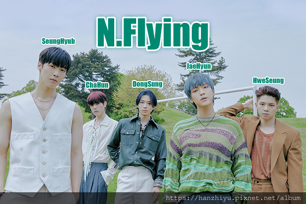 nflying210719.png