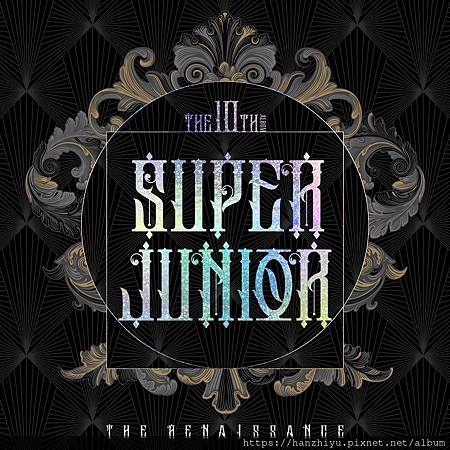 團體 Super Junior 슈 퍼주니어 資料介紹 2302更新 韓芝宥泡菜狂想曲 痞客邦 團體 Super Junior 슈 퍼주니어 資料介紹 2302更新 韓芝宥泡菜狂想曲 痞客邦