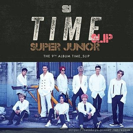 團體 Super Junior 슈 퍼주니어 資料介紹 2302更新 韓芝宥泡菜狂想曲 痞客邦 團體 Super Junior 슈 퍼주니어 資料介紹 2302更新 韓芝宥泡菜狂想曲 痞客邦