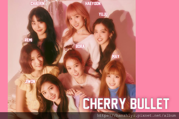 cherry bullet 210722.png