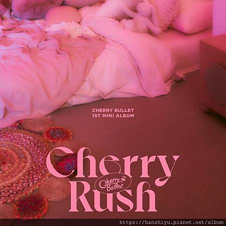 Cherry Rush.jpg