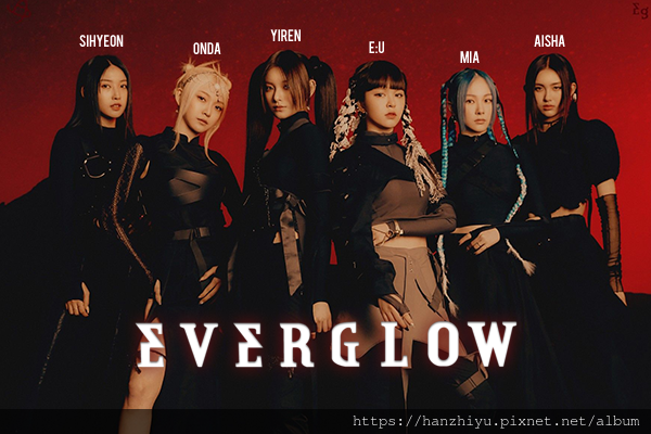 everglow 210723.png