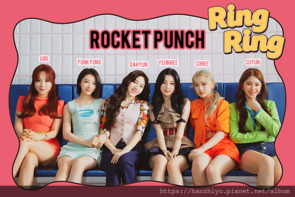 rocket punch 210724.png