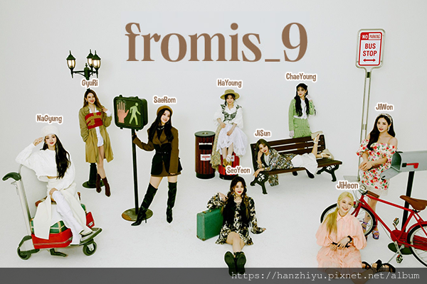 fromis_9 210829.png