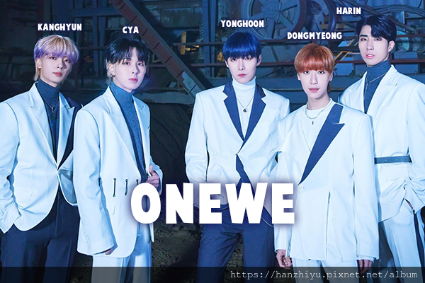 onewe 220122.png