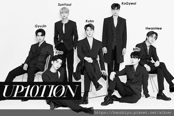 up10tion220129.png