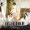 (g)i-dle220130.png