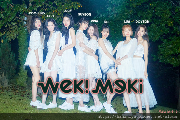 Weki meki 220130.png