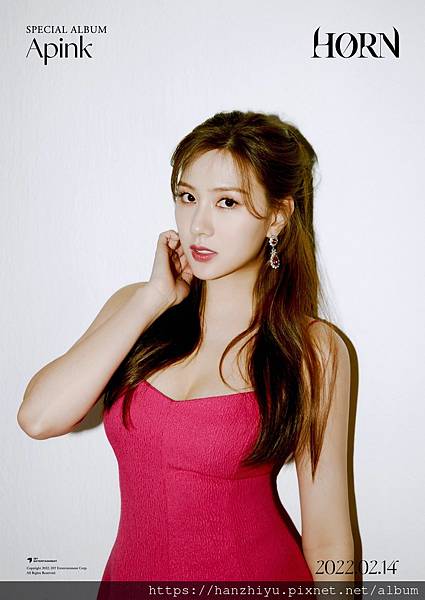 HaYoung.jpg HaYoung.jpg