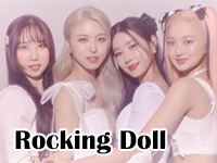 rocking doll.jpg