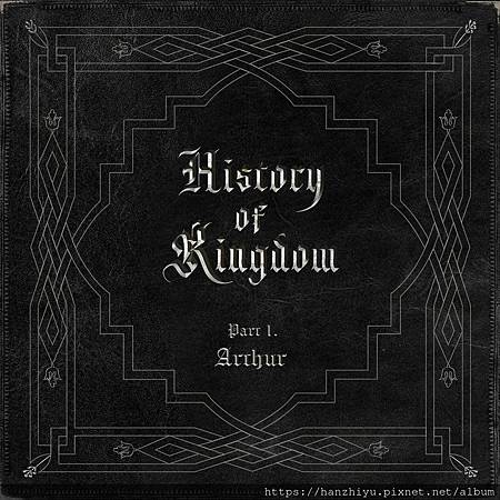 History Of Kingdom PartⅠ. Arthur.jpg