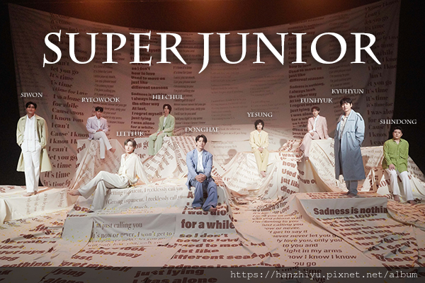 super junior220228.png