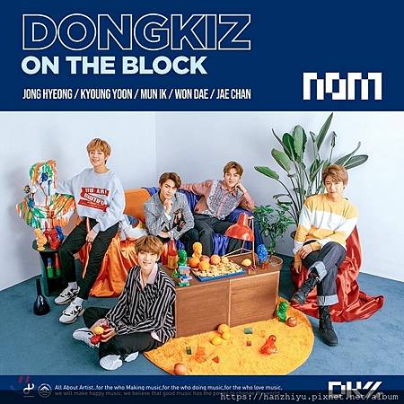 DONGKIZ ON THE BLOCK.jpg