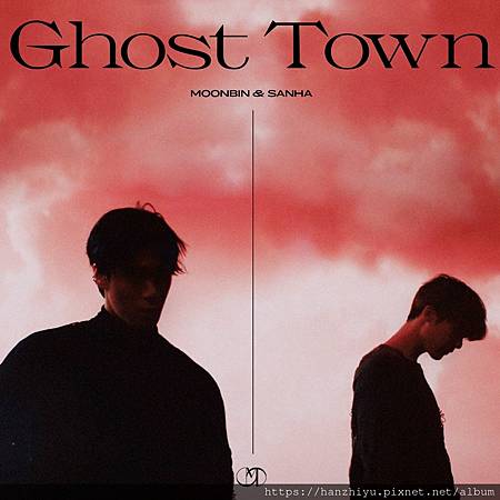 Ghost Town.jpg