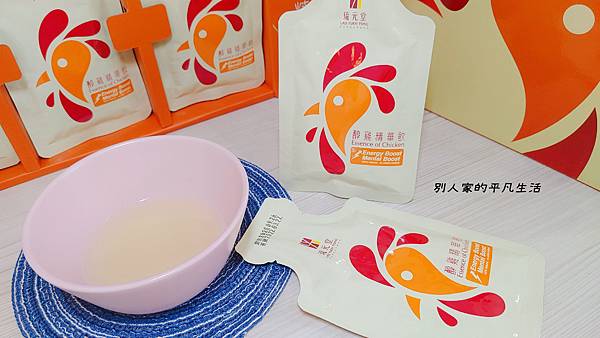 琉元堂滴雞精升級版乳白色醇雞精華飲 (9)