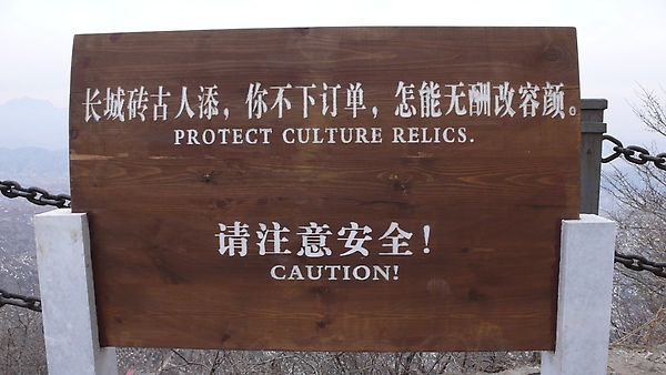 所以下訂單就能改嗎.JPG 所以下訂單就能改嗎.JPG