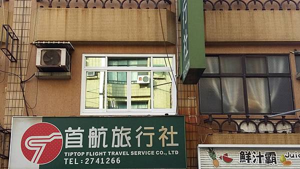 1512107986017 (1).jpg