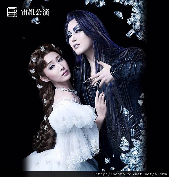 聽說今天是top Hat一週年 Girl In The Tower 痞客邦