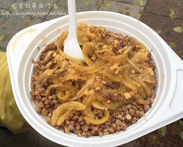 蕎麥洋蔥蛋.jpg