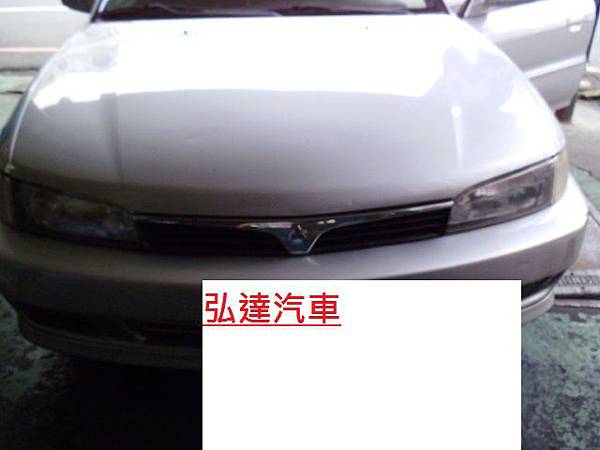 三菱lancer Virage 98年後輪異音及輪胎吃胎 弘達汽車電腦診斷快保中心 痞客邦
