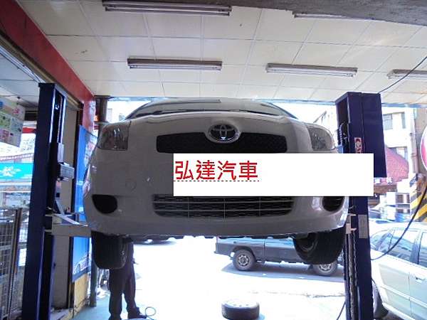 Toyota Yaris 1 5 08年行駛時後輪異音大 弘達汽車電腦診斷快保中心 痞客邦
