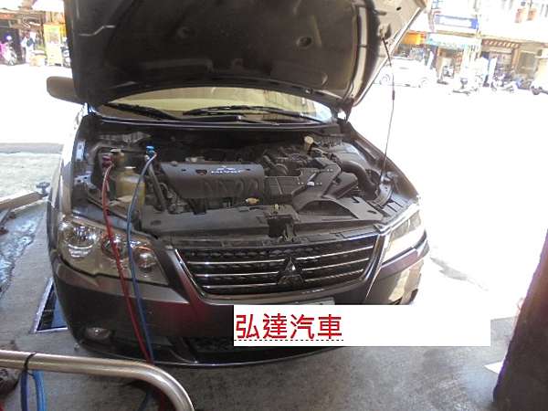 中華三菱fortis 2 0 2007年冷氣不冷查修 弘達汽車電腦診斷快保中心 痞客邦