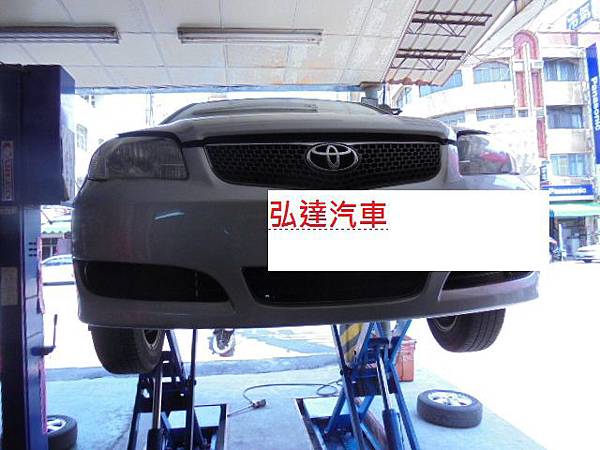 Toyota Vios 1 5 後輪行駛有異音處理更換後輪軸承 弘達汽車電腦診斷快保中心 痞客邦