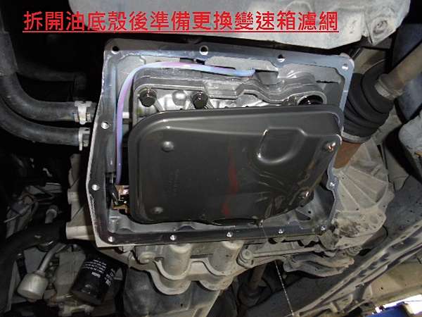 中華colt Plus 2014年1500cc 客人預維維修已下項目 保養煞車油變速箱濾網水箱精 等維修項目 弘達汽車電腦診斷快保中心 痞客邦