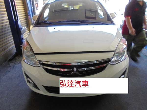 中華colt Plus 14年1500cc 客人預維維修已下項目 保養煞車油變速箱濾網水箱精 等維修項目 弘達汽車電腦診斷快保中心 痞客邦 中華colt Plus 14年1500cc 客人預維維修已下項目 保養煞車油變速箱濾網水箱精 等維修項目 弘達汽車電腦診斷快保中心 痞客邦
