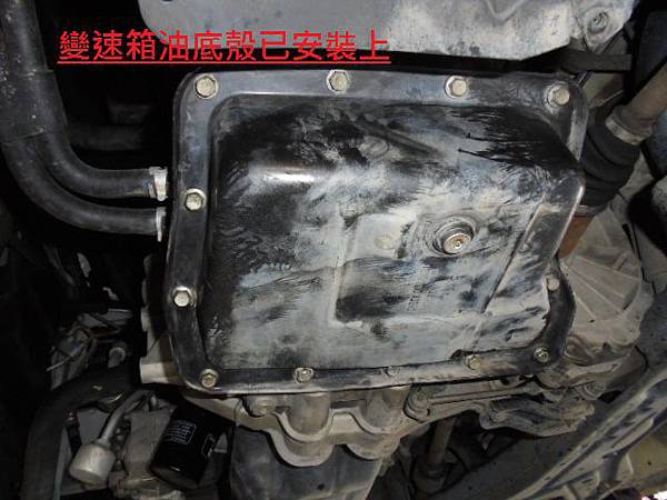 中華colt Plus 2014年1500cc 客人預維維修已下項目 保養煞車油變速箱濾網水箱精 等維修項目 弘達汽車電腦診斷快保中心 痞客邦