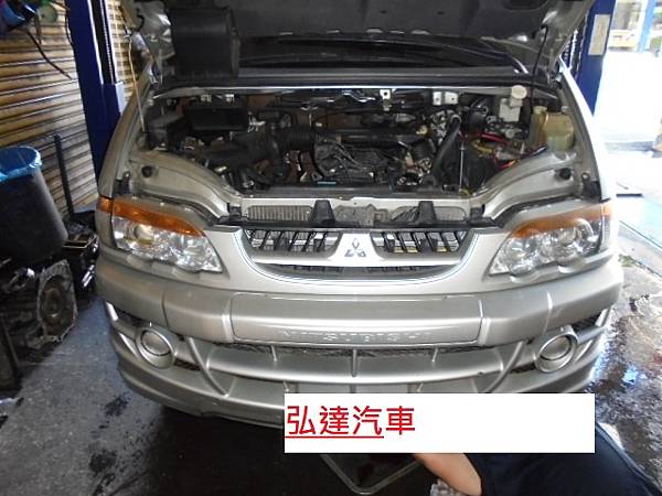 /tmp/phpjVl84v /tmp/phpjVl84v