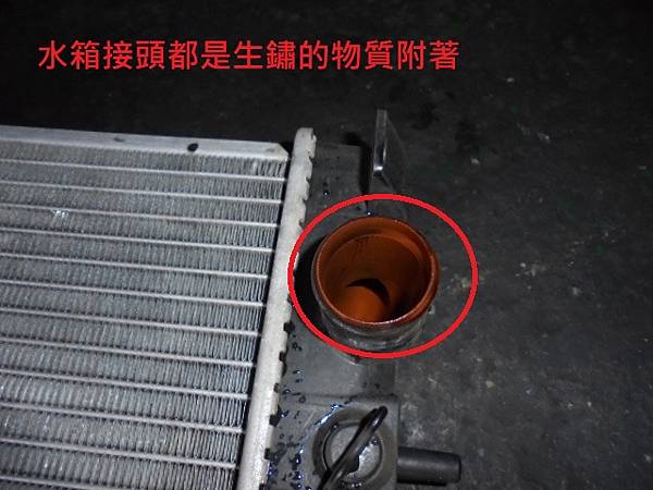 /tmp/phpGDohGd /tmp/phpGDohGd