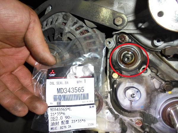 /tmp/phplJd3Jj /tmp/phplJd3Jj